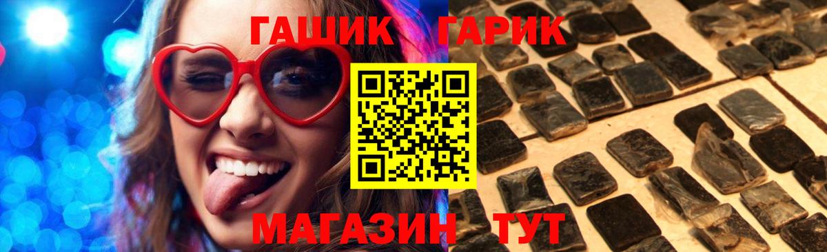 COCAIN Подольск