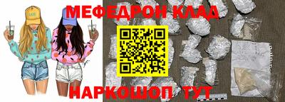 хмурый Бугуруслан