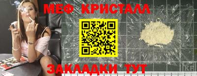 хмурый Бугуруслан