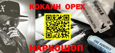 хмурый Бугуруслан