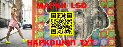 хмурый Бугуруслан