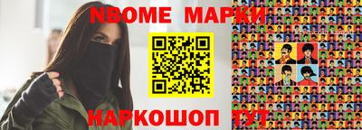 хмурый Бугуруслан