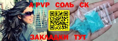 хмурый Бугуруслан