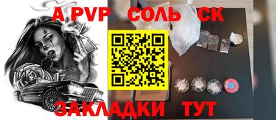 хмурый Бугуруслан