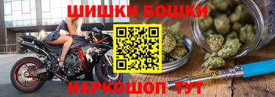 хмурый Свободный