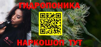 хмурый Бугуруслан