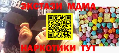 мдпв Будённовск