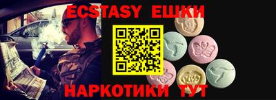 хмурый Бугуруслан