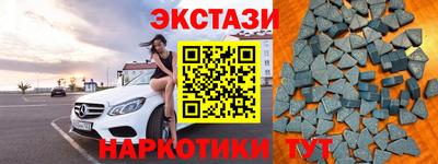 хмурый Бугуруслан