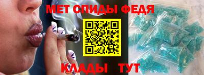 хмурый Бугуруслан