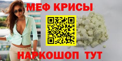хмурый Бугуруслан